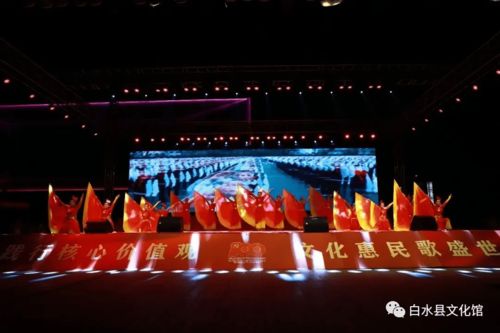 白水县文化馆组织参加渭南市第二届广场舞大赛，推动群众文化繁荣与艺术交流
