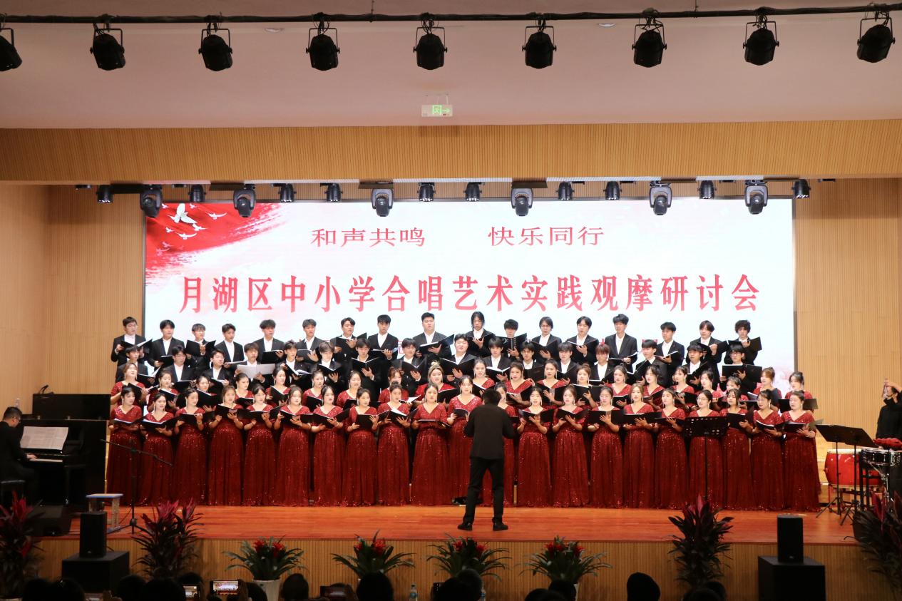 上饶师范学院教务处举办文化艺术交流活动纪实